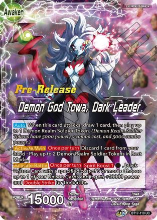 Image of Towa // Demon God Towa, Dark Leader (BT17-110) - Ultimate Squad PreRelease Cards