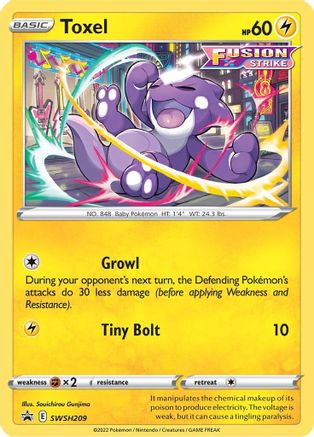 Image of Toxel SWSH209  - Holofoil SWSH Sword & Shield Promo Cards - Promo