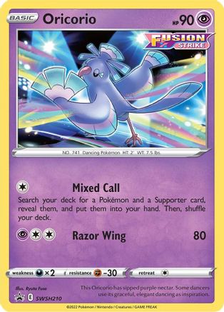 Image of Oricorio SWSH210  - Holofoil SWSH Sword & Shield Promo Cards - Promo