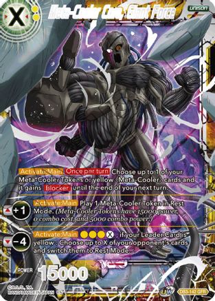 Image of Meta-Cooler Core, Giant Force (Tournament Pack Vol. 8) (DB3-142) - Tournament Promotion Cards