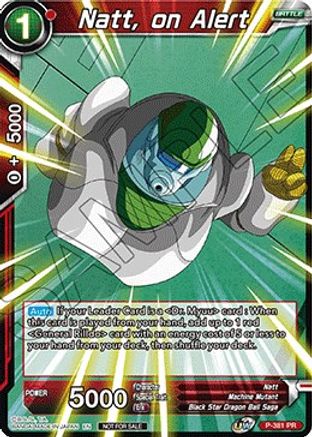 Image of Natt, on Alert (Tournament Pack Vol. 8) (P-381) - Tournament Promotion Cards