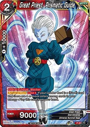 Image of Great Priest, Prismatic Guide (Tournament Pack Vol. 8) (P-393) - Tournament Promotion Cards