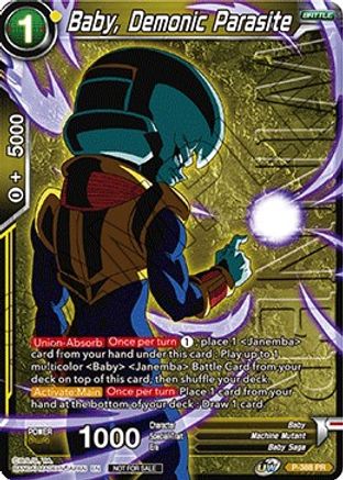 Image of Baby, Demonic Parasite (Tournament Pack Vol. 8) (Winner) (P-388) - Tournament Promotion Cards Foil