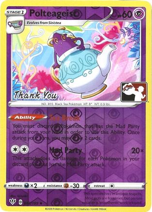 Image of Polteageist 083/189  - Reverse Holofoil League & Championship Cards - Promo