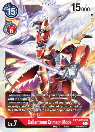 Image of Gallantmon Crimson Mode (EX2-073) - Digital Hazard Foil