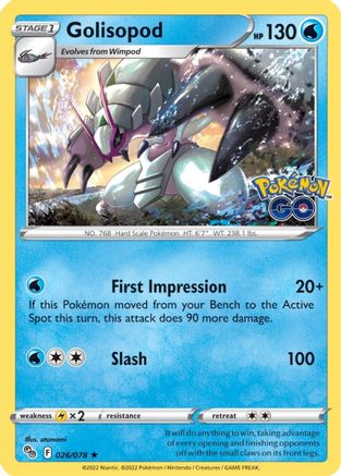 Image of Golisopod 026/078  - Reverse Holofoil Pokemon GO - Holo Rare
