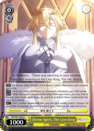 Image of Divine Spirit, The Lion King (FGO/S87-E002 R) - Fate/Grand Order THE MOVIE Divine Realm of the Round Table: Camelot