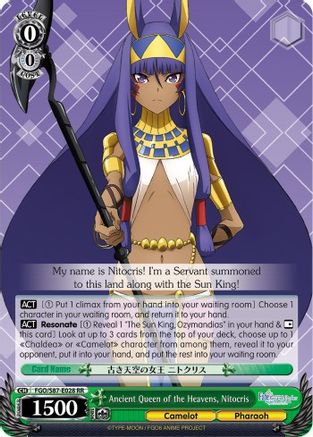Image of Ancient Queen of the Heavens, Nitocris (FGO/S87-E028 RR) - Fate/Grand Order THE MOVIE Divine Realm of the Round Table: Camelot