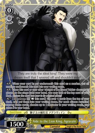 Image of Aide to the Lion King, Agravain (RTR) (FGO/S87-E003RTR RTR) - Fate/Grand Order THE MOVIE Divine Realm of the Round Table: Camelot