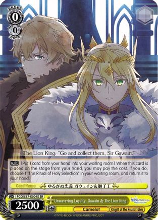 Image of Unwavering Loyalty, Gawain & The Lion King (SR) (FGO/S87-E004S SR) - Fate/Grand Order THE MOVIE Divine Realm of the Round Table: Camelot