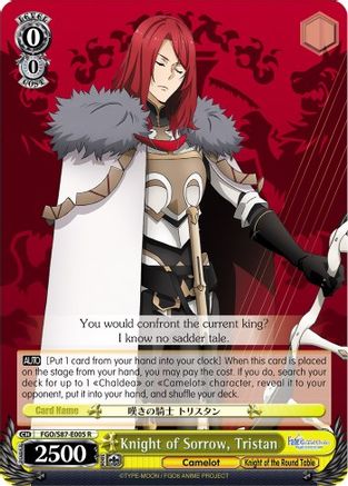Image of Knight of Sorrow, Tristan (FGO/S87-E005 R) - Fate/Grand Order THE MOVIE Divine Realm of the Round Table: Camelot