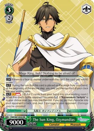 Image of The Sun King, Ozymandias (FGO/S87-E030 RR) - Fate/Grand Order THE MOVIE Divine Realm of the Round Table: Camelot