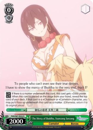 Image of The Mercy of Buddha, Xuanzang Sanzang (FGO/S87-E032 R) - Fate/Grand Order THE MOVIE Divine Realm of the Round Table: Camelot