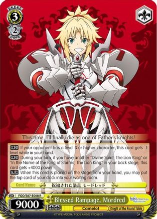 Image of Blessed Rampage, Mordred (FGO/S87-E008 R) - Fate/Grand Order THE MOVIE Divine Realm of the Round Table: Camelot