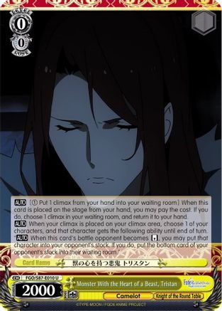 Image of Monster With the Heart of a Beast, Tristan (FGO/S87-E010 U) - Fate/Grand Order THE MOVIE Divine Realm of the Round Table: Camelot