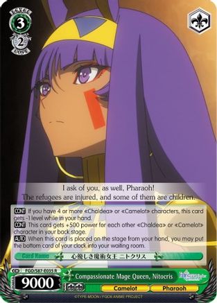 Image of Compassionate Mage Queen, Nitocris (FGO/S87-E035 R) - Fate/Grand Order THE MOVIE Divine Realm of the Round Table: Camelot