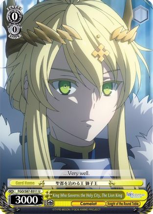 Image of King Who Governs the Holy City, The Lion King (FGO/S87-E011 U) - Fate/Grand Order THE MOVIE Divine Realm of the Round Table: Camelot