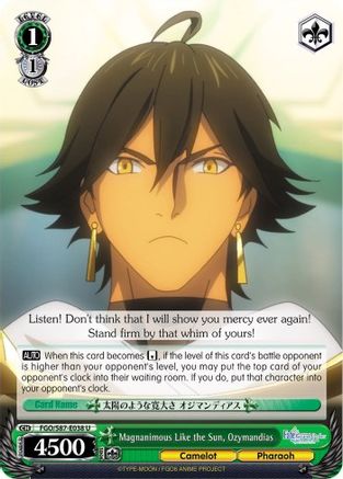 Image of Magnanimous Like the Sun, Ozymandias (FGO/S87-E038 U) - Fate/Grand Order THE MOVIE Divine Realm of the Round Table: Camelot