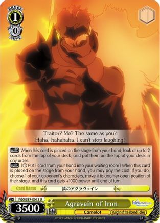 Image of Agravain of Iron (FGO/S87-E013 U) - Fate/Grand Order THE MOVIE Divine Realm of the Round Table: Camelot