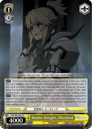 Image of Raider Knight, Mordred (FGO/S87-E014 U) - Fate/Grand Order THE MOVIE Divine Realm of the Round Table: Camelot