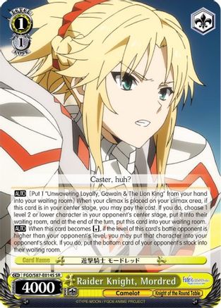 Image of Raider Knight, Mordred (SR) (FGO/S87-E014S SR) - Fate/Grand Order THE MOVIE Divine Realm of the Round Table: Camelot