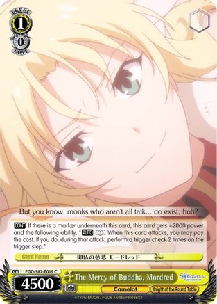 Image of The Mercy of Buddha, Mordred (FGO/S87-E019 C) - Fate/Grand Order THE MOVIE Divine Realm of the Round Table: Camelot