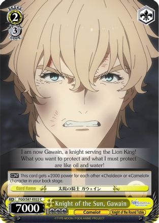 Image of Knight of the Sun, Gawain (FGO/S87-E022 C) - Fate/Grand Order THE MOVIE Divine Realm of the Round Table: Camelot