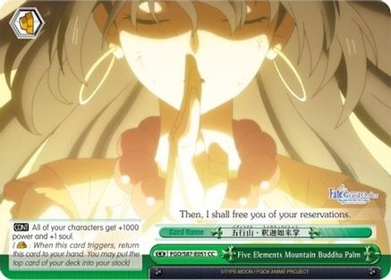 Image of Five Elements Mountain Buddha Palm (FGO/S87-E051 CC) - Fate/Grand Order THE MOVIE Divine Realm of the Round Table: Camelot