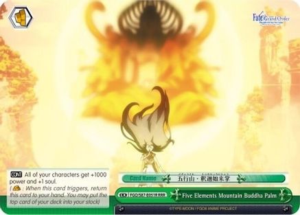 Image of Five Elements Mountain Buddha Palm (RRR) (FGO/S87-E051R RRR) - Fate/Grand Order THE MOVIE Divine Realm of the Round Table: Camelot