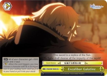 Image of Excalibur Galatine (FGO/S87-E025 CC) - Fate/Grand Order THE MOVIE Divine Realm of the Round Table: Camelot