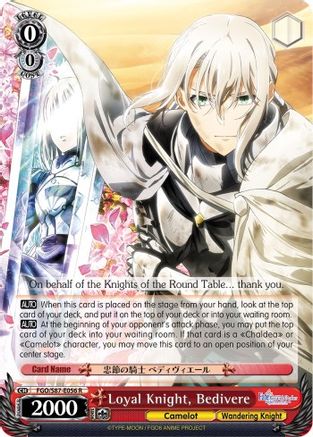 Image of Loyal Knight, Bedivere (FGO/S87-E056 R) - Fate/Grand Order THE MOVIE Divine Realm of the Round Table: Camelot