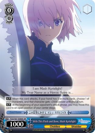 Image of With This Flesh and Bone, Mash Kyrielight (SR) (FGO/S87-E080S SR) - Fate/Grand Order THE MOVIE Divine Realm of the Round Table: Camelot