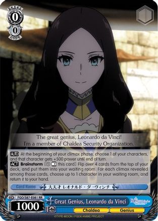 Image of Great Genius, Leonardo da Vinci (FGO/S87-E081 RR) - Fate/Grand Order THE MOVIE Divine Realm of the Round Table: Camelot