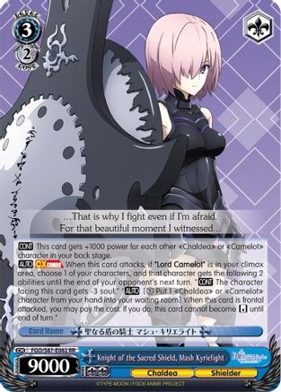 Image of Knight of the Sacred Shield, Mash Kyrielight (FGO/S87-E082 RR) - Fate/Grand Order THE MOVIE Divine Realm of the Round Table: Camelot
