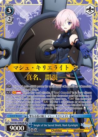 Image of Knight of the Sacred Shield, Mash Kyrielight (SP) (FGO/S87-E082SP SP) - Fate/Grand Order THE MOVIE Divine Realm of the Round Table: Camelot