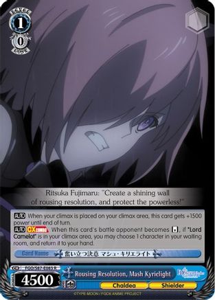 Image of Rousing Resolution, Mash Kyrielight (FGO/S87-E083 R) - Fate/Grand Order THE MOVIE Divine Realm of the Round Table: Camelot