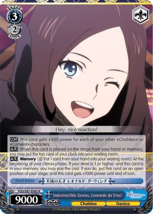 Image of Indestructible Genius, Leonardo da Vinci (FGO/S87-E085 R) - Fate/Grand Order THE MOVIE Divine Realm of the Round Table: Camelot