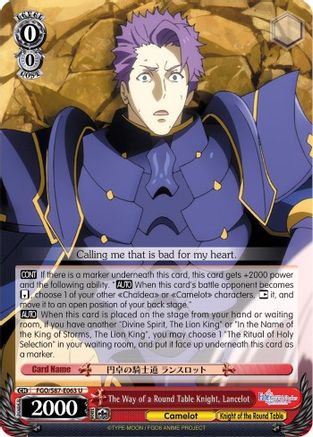 Image of The Way of a Round Table Knight, Lancelot (FGO/S87-E063 U) - Fate/Grand Order THE MOVIE Divine Realm of the Round Table: Camelot