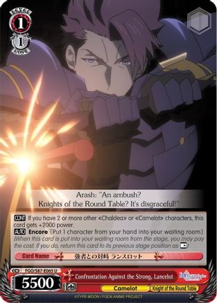 Image of Confrontation Against the Strong, Lancelot (FGO/S87-E065 U) - Fate/Grand Order THE MOVIE Divine Realm of the Round Table: Camelot