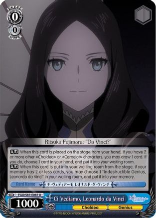 Image of Ci Vediamo, Leonardo da Vinci (FGO/S87-E087 U) - Fate/Grand Order THE MOVIE Divine Realm of the Round Table: Camelot