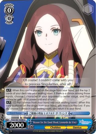 Image of Reason for the Good Mood, Leonardo da Vinci (FGO/S87-E088 U) - Fate/Grand Order THE MOVIE Divine Realm of the Round Table: Camelot