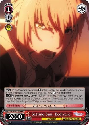 Image of Setting Sun, Bedivere (FGO/S87-E071 C) - Fate/Grand Order THE MOVIE Divine Realm of the Round Table: Camelot
