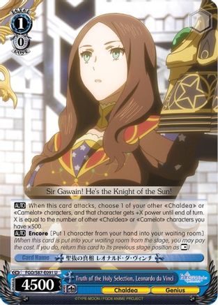 Image of Truth of the Holy Selection, Leonardo da Vinci (FGO/S87-E091 U) - Fate/Grand Order THE MOVIE Divine Realm of the Round Table: Camelot
