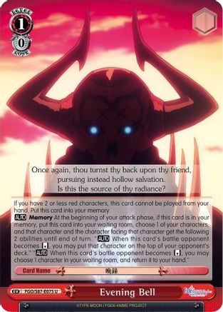 Image of Evening Bell (FGO/S87-E075 U) - Fate/Grand Order THE MOVIE Divine Realm of the Round Table: Camelot