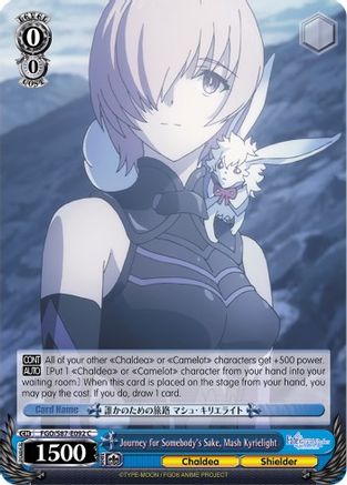 Image of Journey for Somebody's Sake, Mash Kyrielight (FGO/S87-E092 C) - Fate/Grand Order THE MOVIE Divine Realm of the Round Table: Camelot