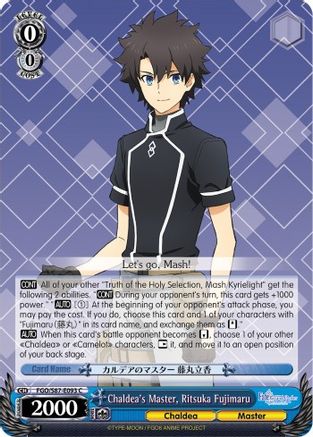 Image of Chaldea's Master, Ritsuka Fujimaru (FGO/S87-E093 C) - Fate/Grand Order THE MOVIE Divine Realm of the Round Table: Camelot