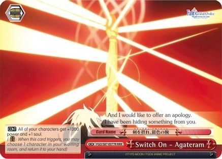 Image of Switch On - Agateram (RRR) (FGO/S87-E077R RRR) - Fate/Grand Order THE MOVIE Divine Realm of the Round Table: Camelot