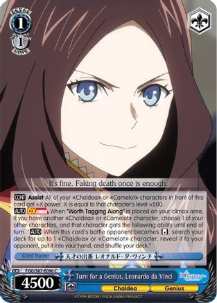 Image of Turn for a Genius, Leonardo da Vinci (FGO/S87-E096 C) - Fate/Grand Order THE MOVIE Divine Realm of the Round Table: Camelot