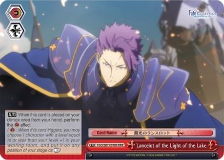 Image of Lancelot of the Light of the Lake (RRR) (FGO/S87-E078R RRR) - Fate/Grand Order THE MOVIE Divine Realm of the Round Table: Camelot