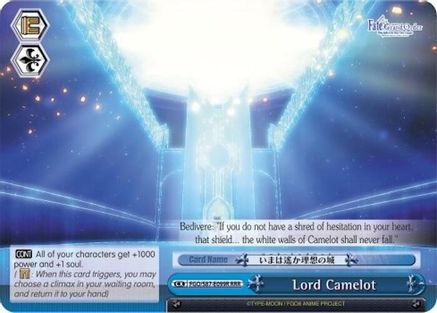 Image of Lord Camelot (RRR) (FGO/S87-E099R RRR) - Fate/Grand Order THE MOVIE Divine Realm of the Round Table: Camelot